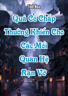 Ảnh Quá Cố Chấp Thường Khiến Cho Các Mối Quan Hệ Rạn Vỡ