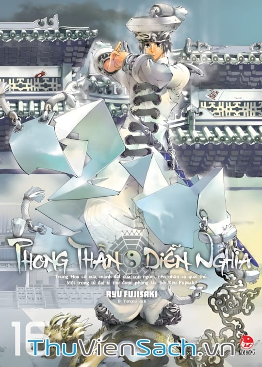 Ảnh bìa sách Phong Thần Diễn Nghĩa - Houshin Engi