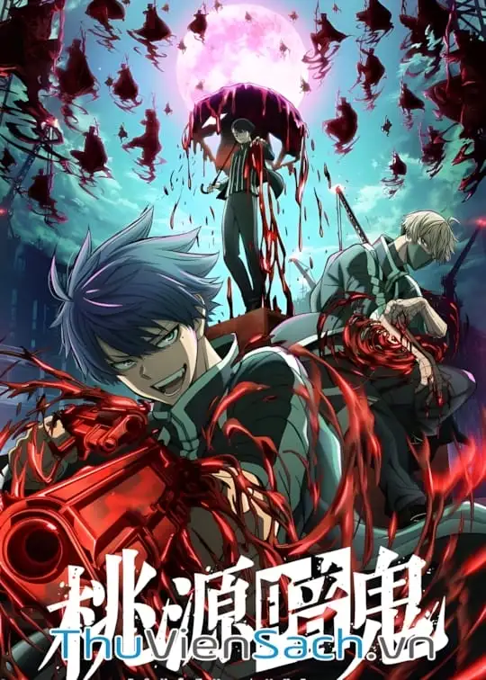 Ảnh bìa sách Truyền Thuyết Về Dòng Máu Bị Nguyền Rủa: Tougen Anki