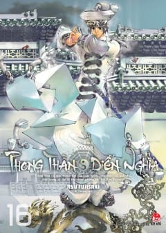 Ảnh Phong Thần Diễn Nghĩa - Houshin Engi