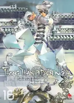 Ảnh Phong Thần Diễn Nghĩa - Houshin Engi