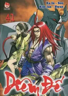 Diêm Đế - King Of Hell