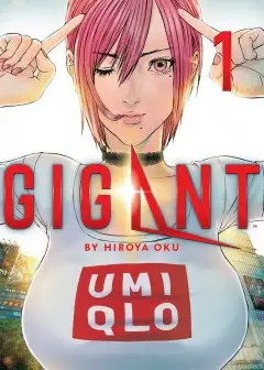 Người Khổng Lồ - Gigant
