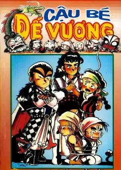 Cậu Bé Đế Vương