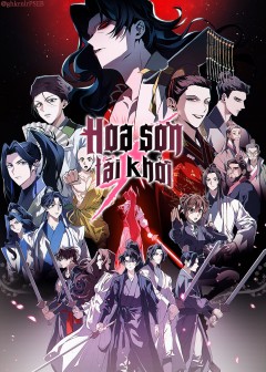 Hoa Sơn Tái Khởi