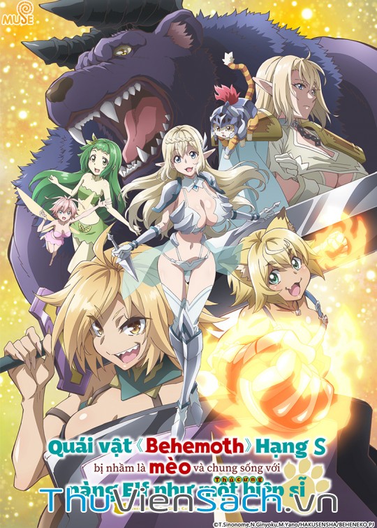 Ảnh bìa sách “Behemoth” Hạng S Bị Nhầm Là Mèo Và Trở Thành Hiệp Sĩ (Thú Cưng) Của Nàng Elf