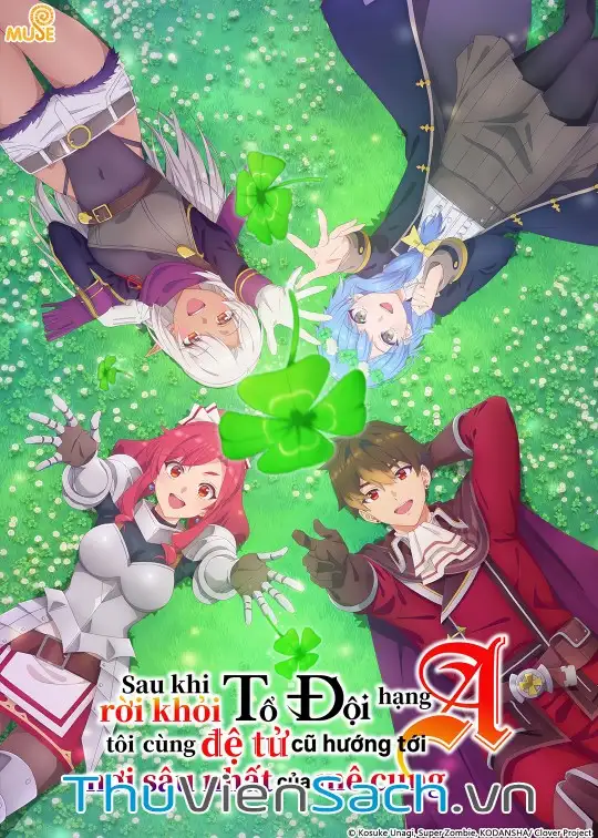 Ảnh bìa sách Sau Khi Rời Khỏi Tổ Đội Hạng A, Tôi Thám Hiểm Mê Cung Cùng Đệ Tử Cũ