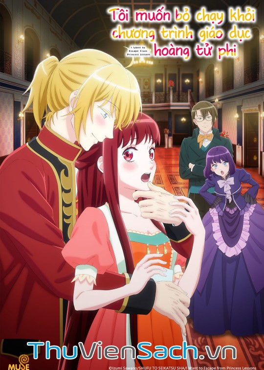 Ảnh bìa sách Tôi Muốn Bỏ Chạy Khỏi Chương Trình Giáo Dục Hoàng Tử Phi