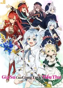 Gia Sư Của Công Tước Tiểu Thư