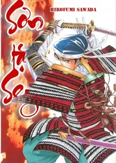 Sơn Tặc Vương Seyu - King Of Bandits